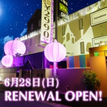 岡山・岡山 魔法のリトルパンプキン ザ・スイートガーデン