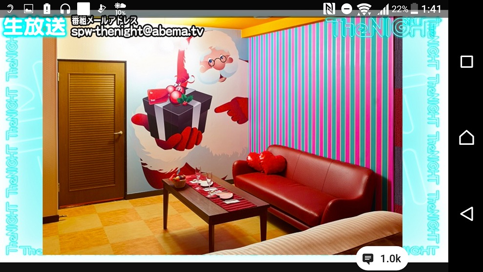 成田ブランチャペルクリスマスサンタルーム写真