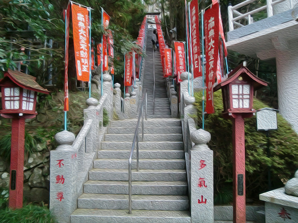 多気山不動尊（多気山持宝院）の画像