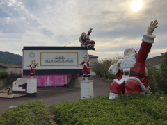 和歌山・伊都のラブホテル・ラブホは【ホテル チャペル☆クリスマス かつらぎ】