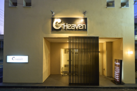 東京・鶯谷のラブホテル・ラブホは【HOTEL C-Heaven（ホテル　シーヘブン）　鶯谷】