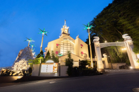 三重・亀山のラブホテル・ラブホは【ホテル チャペルココナッツ 亀山】