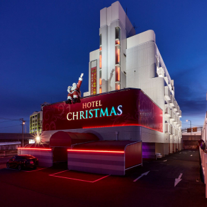 全国・一宮エリアのラブホテル・ラブホは【ホテル クリスマス 一宮】