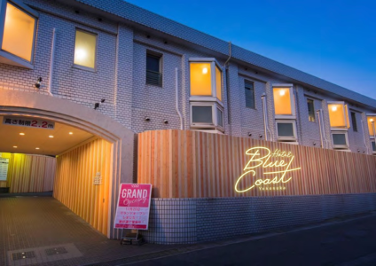 神奈川・横須賀エリアのラブホテル・ラブホは【ホテル ブルーコースト横須賀（旧キラキラボシ）】