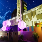 岡山・平野のラブホテル・ラブホは【ホテル 魔法のパンプキン ザ・スイートガーデン 岡山】