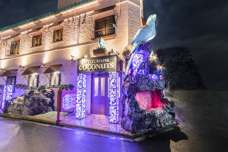 ホテル リトルチャペルココナッツ 天王寺 大阪 天王寺エリア ラブホテル ラブホを検索するなら クラブチャペルホテルズ