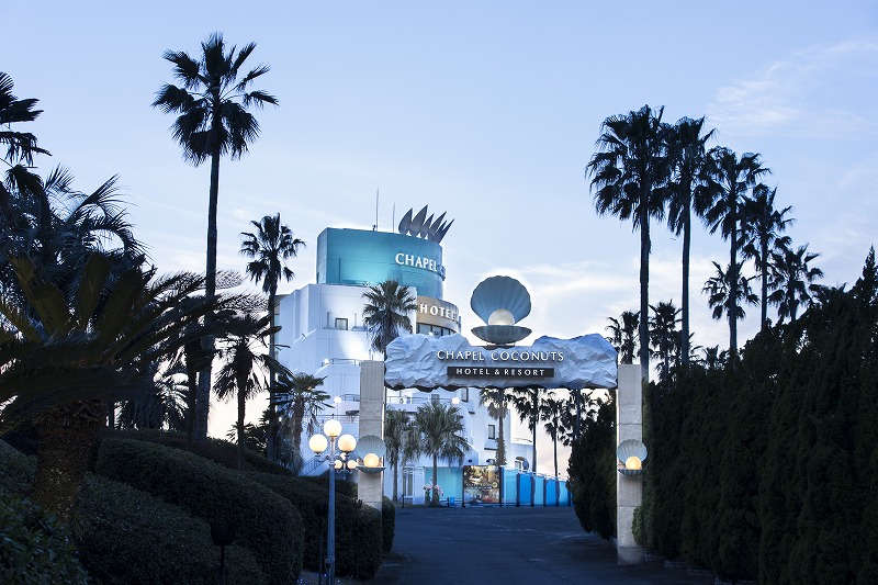 Chapel Coconuts Hotel Resort 長崎 諫早エリア ラブホテル ラブホを検索するなら クラブチャペルホテルズ Chapel Coconuts Hotel Resort 長崎 諫早エリア ラブホテル ラブホを検索するなら クラブチャペルホテルズ