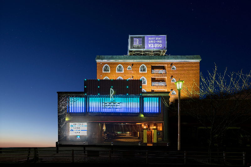 ホテル アール 久留米 福岡 久留米エリア ラブホテル ラブホを検索するなら クラブチャペルホテルズ